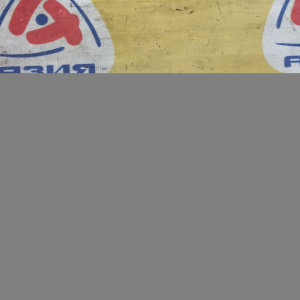 Патрубок  радиатора Toyota 16571-70310 Mark II GX100/GX105 1G-FE в 2WD/4WD BEAMS