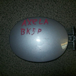 Лючок бензобака Mazda Axela BK3P