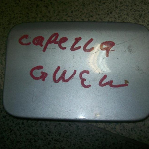 Лючок бензобака Mazda Capella GWEW