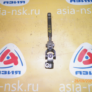 Карданчик рулевой Honda Fit GD1