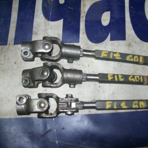 Карданчик рулевой Honda Fit GD1