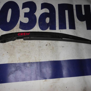 Держатель дворника Mazda Premacy CREW R