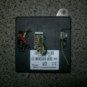 Блок комфорта Mercedes E-Class W211/C219 SAM в ногах переднего пассажира A2115452132