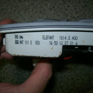 Подсветка для салона Audi A4 '1999