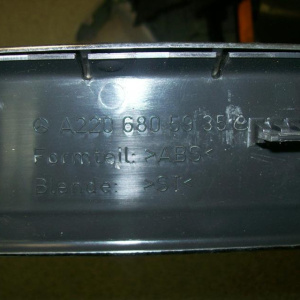 Накладка на порог салона Mercedes S-Class W220