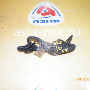 Датчик ABS Toyota SCP10/SCP11/NCP10/NCP15/NCP20/NCP21/NCP25/NCP30/NCP35/NCP50/NCP60/NCP70 перед, прав