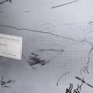 Бампер Hyundai Grandeur TG/EL '2005-2009 зад под парктроники (дефект)