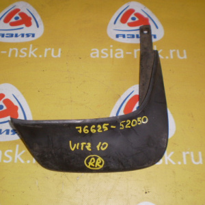 Брызговик TOYOTA Vitz NCP10 зад, прав 76625-52050