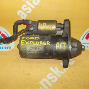 Стартер Ford Cologne V6/XS Explorer 2/Explorer 3 U152/UN152 4.0L Visteon F89U-BB