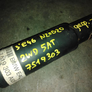 Кардан BMW 3-Series E46 R N42B20AB 2WD GM 5L40E L=1427MM (дефект подвесного) 26117519303