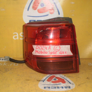 Стоп Honda L Mobilio Spike GK1