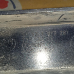 Планка под стоп BMW 7-Series E65 '2002 L до рест., 51127042709