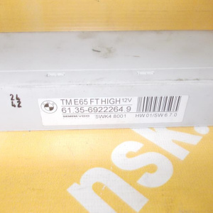 Блок комфорта BMW 7-Series E65/E66 TM E65 FT HIGH