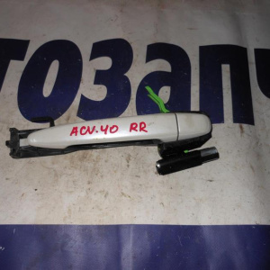 Ручка двери TOYOTA Camry ACV40 зад, прав