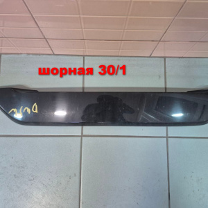 Накладка 5-й двери Mitsubishi Outlander CW5W 5817A022ZZ