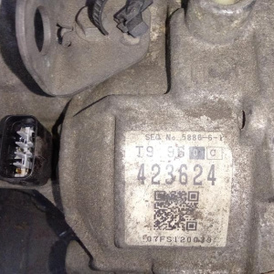 АКПП Chevrolet Aveo LXT/F16D3 1.6L 4AT (T9) T200/T250/T255 '2006-2011 96423624