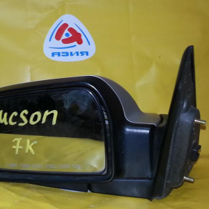 Зеркало Hyundai Tucson JM/BH лев 7к LHD-левый руль '2004-2010