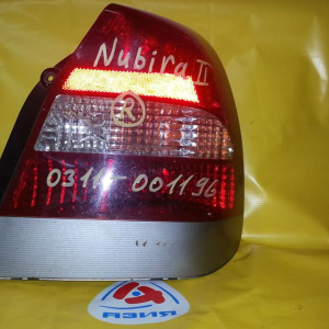 Стоп Daewoo Nubira J150 '1999-2003 R Sedan