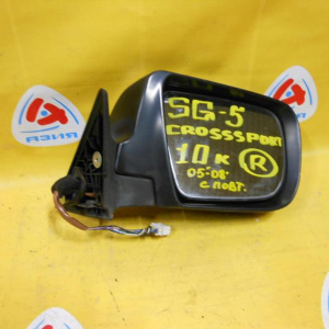 Зеркало SUBARU Forester SG5 '2005-2008 10k с повтор.RHD R