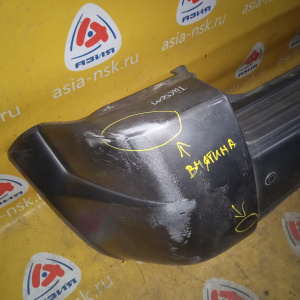 Бампер Hyundai Tucson JM/BH '2004-2009 зад (замят левый угол) 2 трубы, парктроники, под уширители 866112E050
