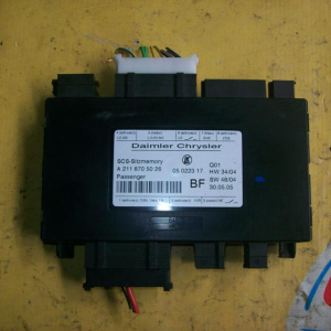 Блок управления сиденьем Mercedes E-Class W211 перед, прав