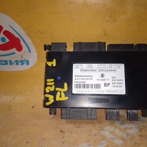 Блок управления сиденьем Mercedes E-Class W211 перед, прав