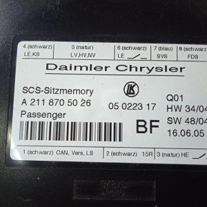 Блок управления сиденьем Mercedes E-Class W211 перед, прав
