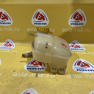 Бачок расширительный Opel Astra G T98/F35/F48/F69 2H9/X18XE1/Z18XE 90530689 '1998-2010