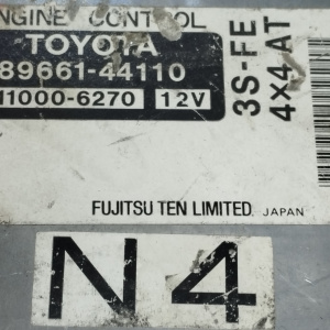 Компьютер Toyota Ipsum 3S-FE SXM15
