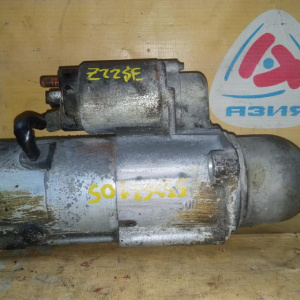Стартер Opel L61/Z22SE/LCH/Z22YH Zafira B A05 55350543 55352105
