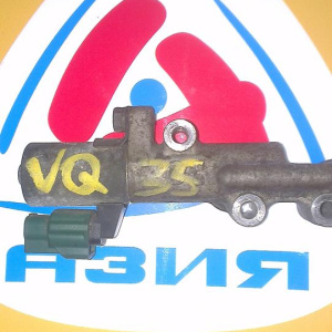 Клапан VVT-I NISSAN VQ35