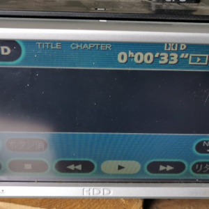 Магнитола Toyota NH3T-W55 HDD, DVD VIDEO,MD , MP3, WMA