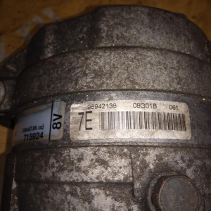 Компрессор кондиционера Chevrolet LF3/X20D1/LF4/X25D1 Epica V250 '2006-2011 96409087