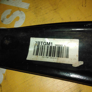 Рычаг Peugeot T7/4C/T8/0U 308 перед, лев