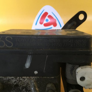 Блок ABS Toyota KSP90 Vitz
