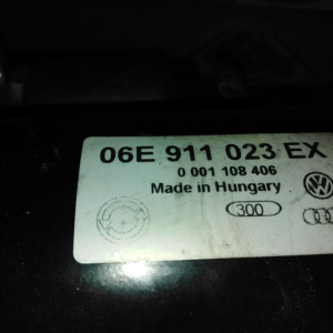Стартер Audi AUK/BDW/BDX/BYU/BKH A6 B7/8EC/C6/4F2/D3/4E2 2.4, 2.8 FSI, 3.2 FSI 12V 1.2kW
