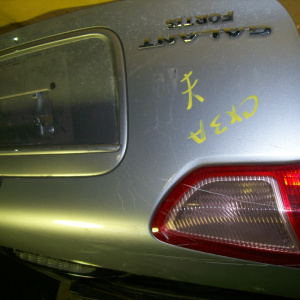Дверь задняя Mitsubishi Galant Fortis CX3A '2008-2015 Hatchback