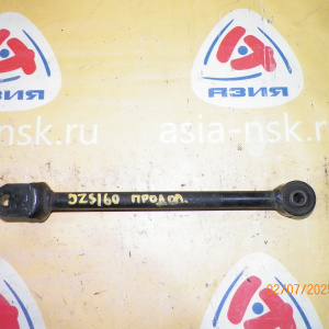 Тяга продольная Toyota JZS160/JZS161 Aristo R н