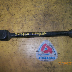 Тяга продольная Toyota JZS160/JZS161 Aristo R н
