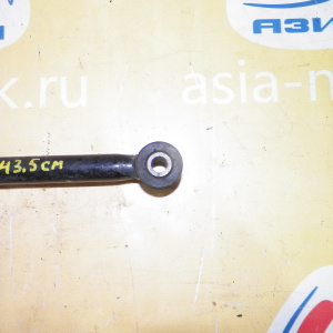 Тяга поперечная Suzuki RD51S/RD61S/RA21S/RA41S/RA61S/RA62S/RB21S/RB41S/RB61S/RB62S/RC41S/RC51S/RC61S Aerio R н Не регулируемая. Длинна-43.5 см.