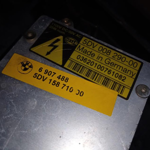 Фара BMW 7-Series E65/E66 '2001-2005 лев RHD HID-ксенон в сборе 63127165447