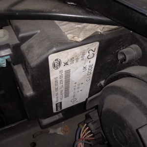 Ноускат Rover 75 RJ KV6/25K4F '1999-2005 ксенон