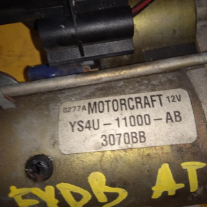 Стартер Ford FYDA/FYDB Focus 1 CAK 1.6L AT MT YS4U11000AB