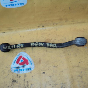 Рычаг Mercedes W211/W219/C219/R230 E-Class зад, прав в поперечный сверху сзади A2303520101 A2303502806