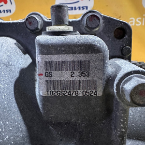 Редуктор Mitsubishi CY3A/CY4A/CW5W/GA2W/CV5W/CW4W/CW6W/GA6W/CX3A/CX4A Galant Fortis/Outlander/ASX/Delica D:5/Lancer Evolution/RVR R 2.353/2,352  (40/1