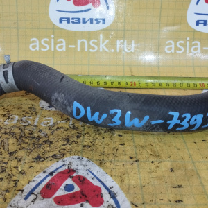 Патрубок  радиатора Mazda B5D915185A Demio DW3W B3/B5 '01.2000-2002 R F низ