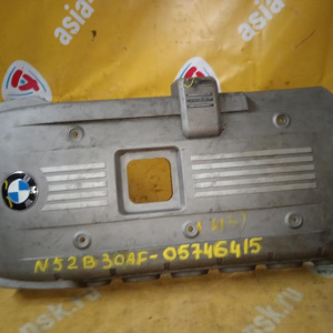 Накладка декоративная на двс BMW N52 5-Series E87/E90/E60/E63/E65/E85 11127531324