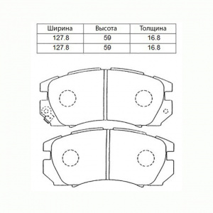 Колодки тормозные Subaru Legacy BD5/BD9/BG5/BG9/BGC/GC8/GF8 EJ20G ОСТАТОК 50% F 26269AA181/PF-7247