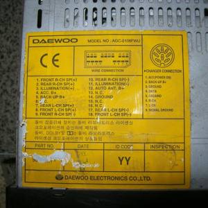 Магнитола Daewoo