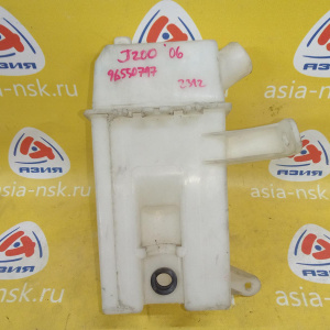 Бачок омывателя Chevrolet Lacetti J200 без насоса и заливной горловины '2003-2013